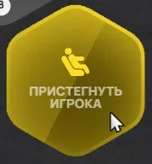 clipboard-1789246968544