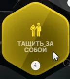 clipboard-1789256756578