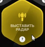 clipboard-1789242422377