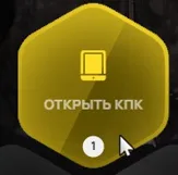 clipboard-1789235265965