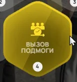 clipboard-1789228704062