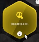 clipboard-1789241684543