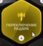 clipboard-1789235327878