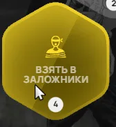 clipboard-1789563290401