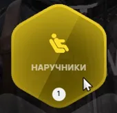 clipboard-1789241655739