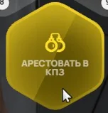 clipboard-1789257458845