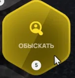 clipboard-1789230917606
