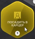 clipboard-1789246939444