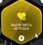 clipboard-1789232648013
