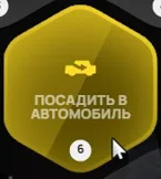 clipboard-1789231001318
