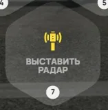 clipboard-1789256272169