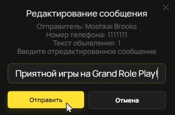 clipboard-1789137873449