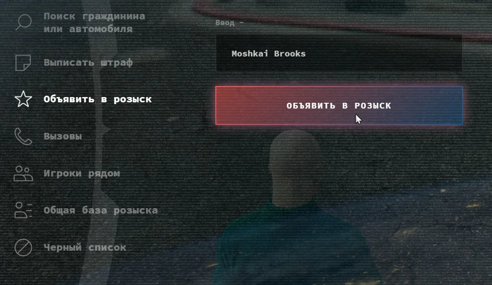 clipboard-1789254646433