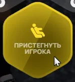 clipboard-1789232733694