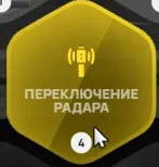 clipboard-1789255757941