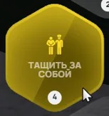 clipboard-1789246849798