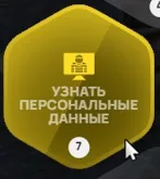 clipboard-1789244813873