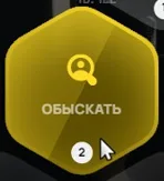 clipboard-1789256630350