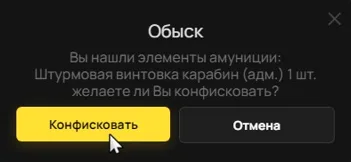 clipboard-1789256698132