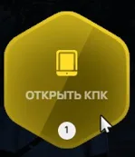 clipboard-1789245920468