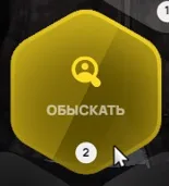 clipboard-1789231659481