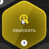 clipboard-1789563206008