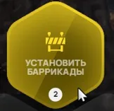 clipboard-1789235293308