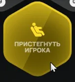 clipboard-1789257080271