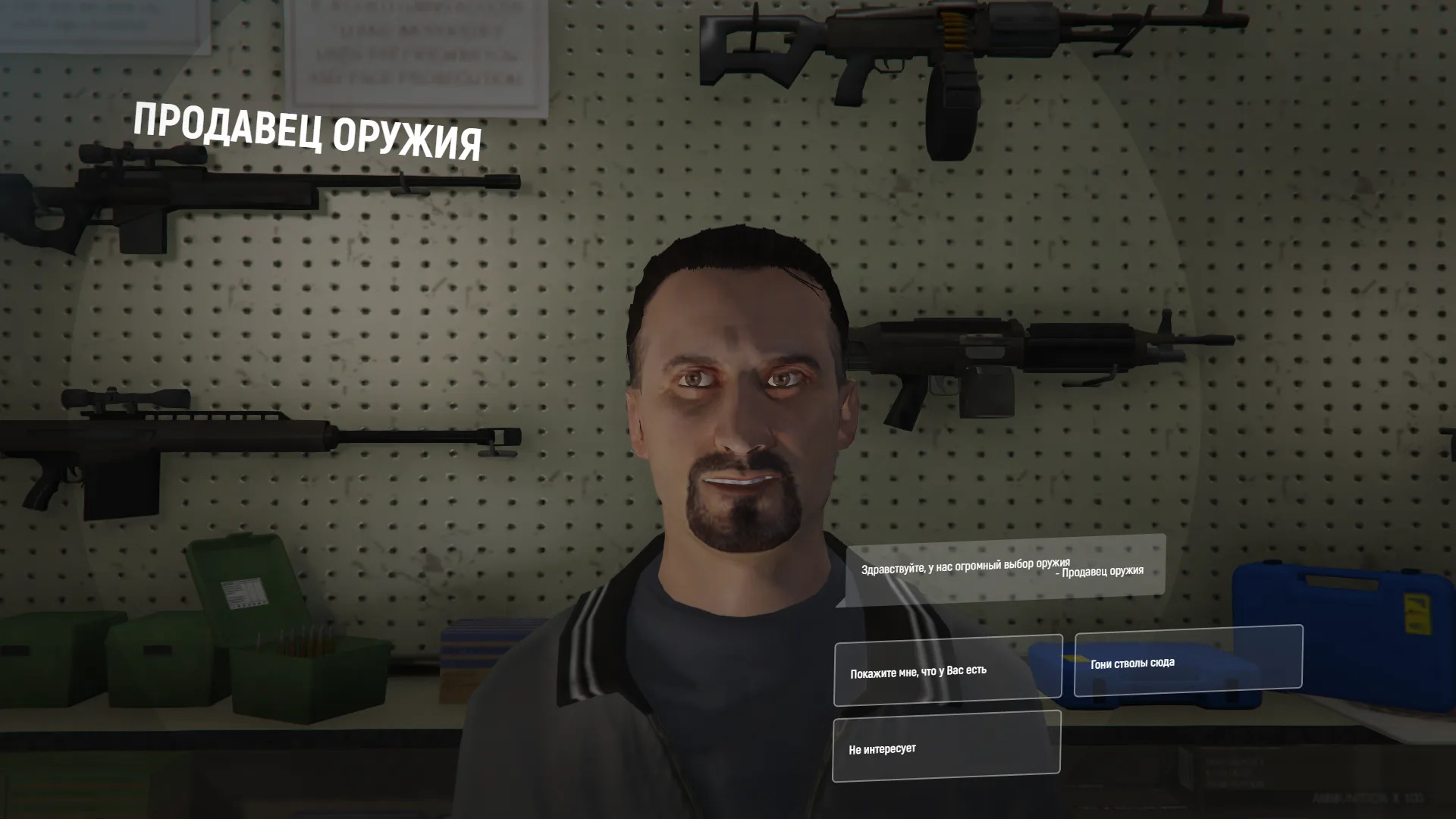Screenshot 2026-09-04 01-36-45