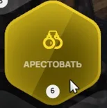 clipboard-1789244802735