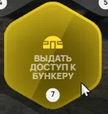 clipboard-1789228352894