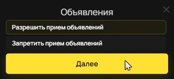 clipboard-1789137841520