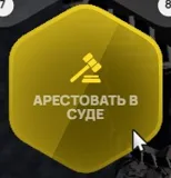 clipboard-1789232708941