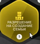 clipboard-1789246868247