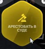 clipboard-1789244912032