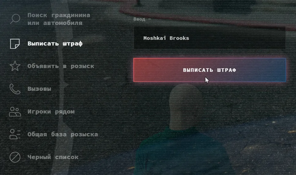 clipboard-1789254516526