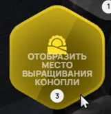 clipboard-1789242362033