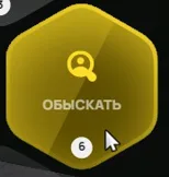 clipboard-1789246880455