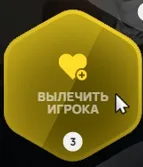 clipboard-1789142033045