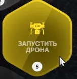 clipboard-1789235354327