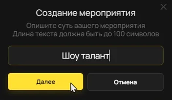 clipboard-1789137737586