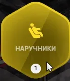clipboard-1789244697378