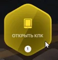 clipboard-1789229930742